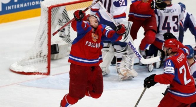 Ликуй, Россия! Наши хоккеисты снова самые сильные в мире!