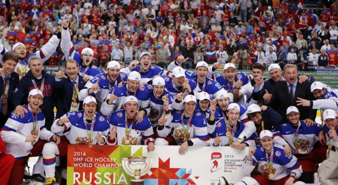 Болельщики ликуют: сборная России – чемпион мира по хоккею.