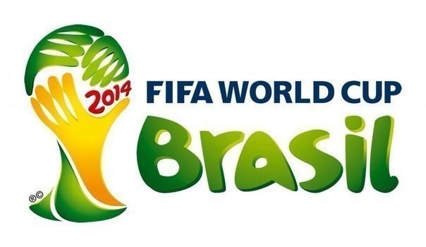 В Бразилии стартует чемпионат мира по футболу