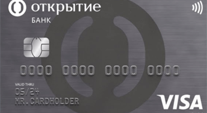 Кредитная карта от банка «Открытие» — Отзывы клиентов